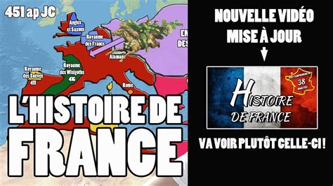 youtube histoire de france